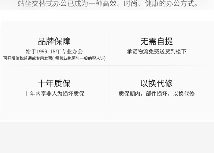 板式辦公桌,經理桌,辦公家具