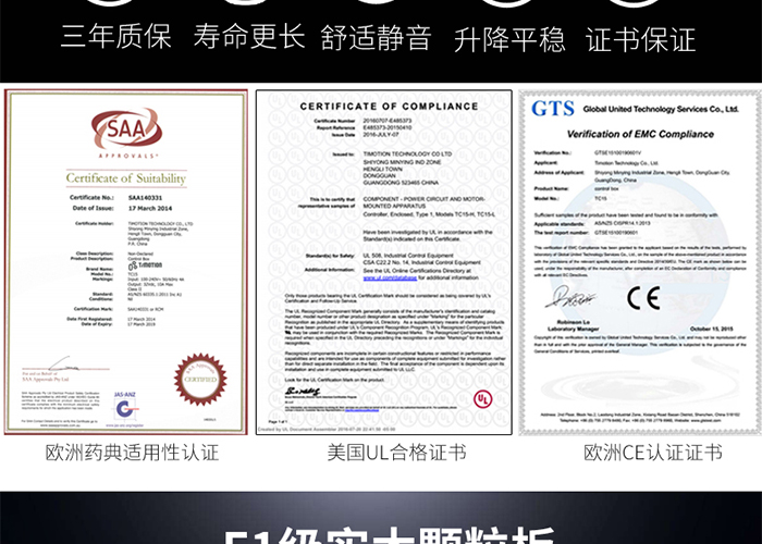 板式辦公桌,經理桌,辦公家具