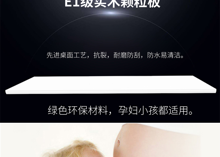 板式辦公桌,經理桌,辦公家具