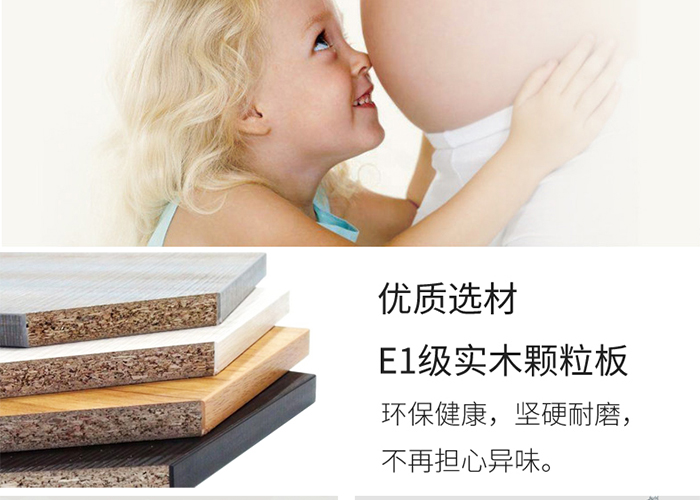 板式辦公桌,經理桌,辦公家具