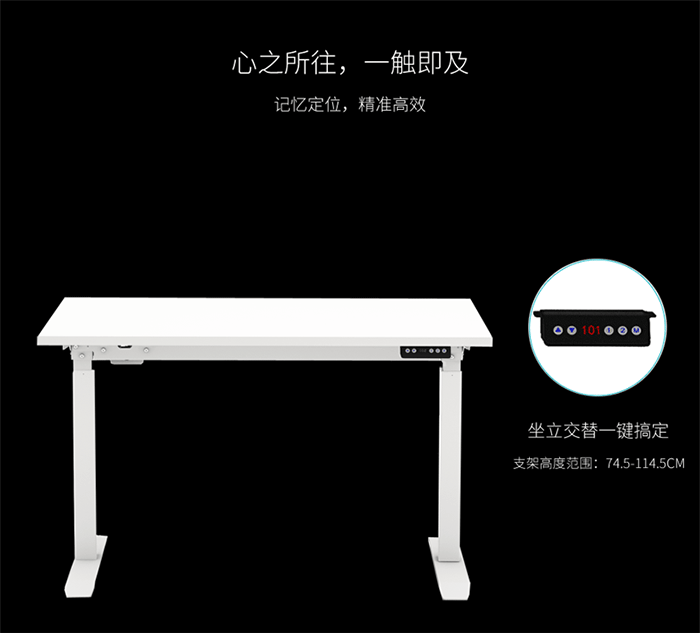 板式辦公桌,經理桌,辦公家具