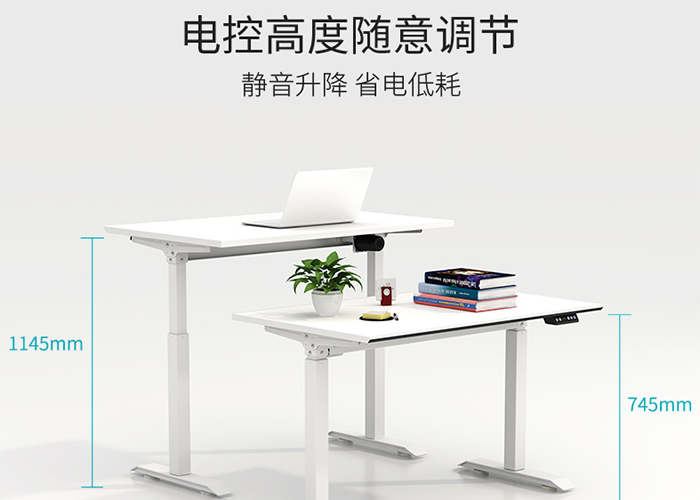 板式辦公桌,經理桌,辦公家具