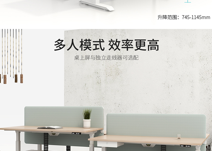 板式辦公桌,經理桌,辦公家具