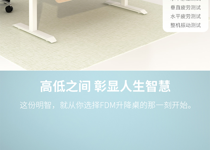 板式辦公桌,經理桌,辦公家具