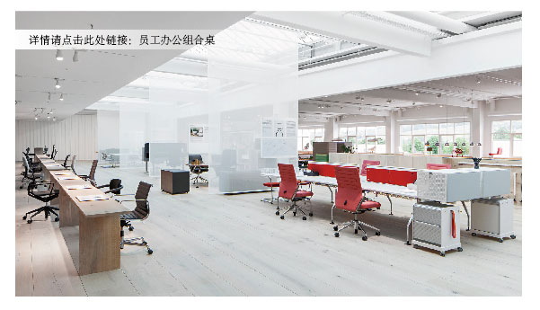 员工办公组合桌-03.jpg 员工办公组合桌-03.jpg