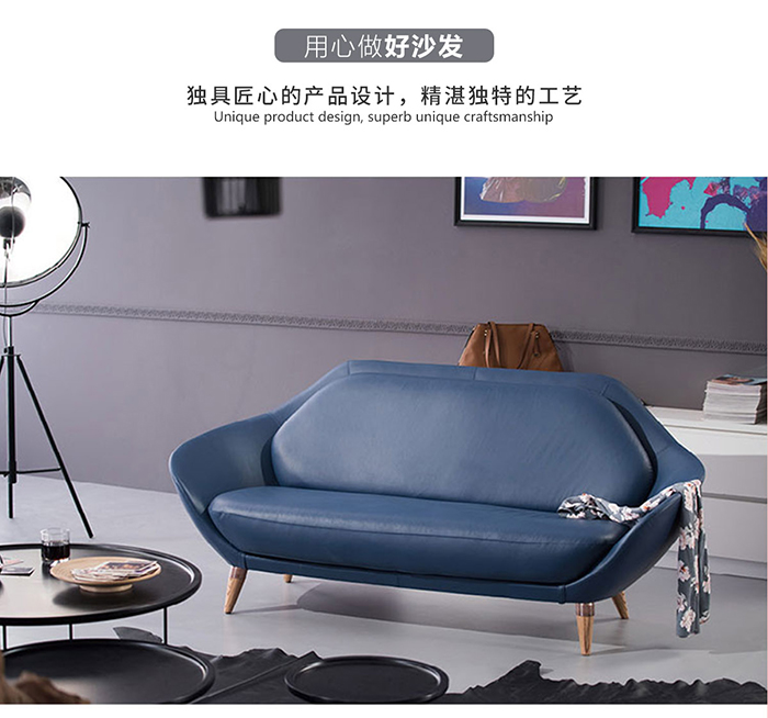 上海布艺沙发厂,办公创意沙发,创意沙发图片