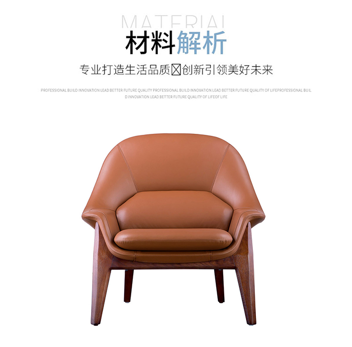 上海布艺沙发,办公创意沙发,布艺沙发摆放,品牌沙发
