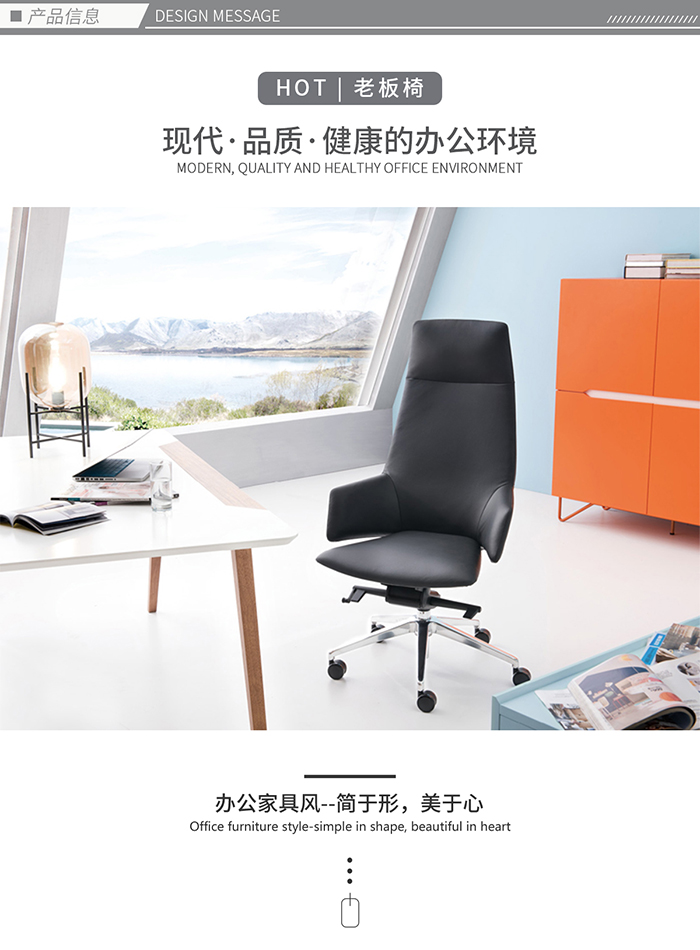 办公椅职员椅,实木办公椅,上海办公椅