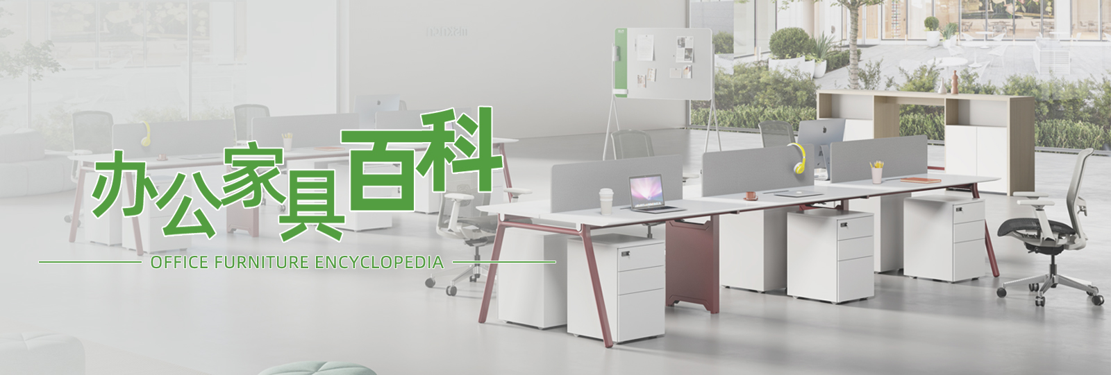 “0”环节销售 “0”距离服务